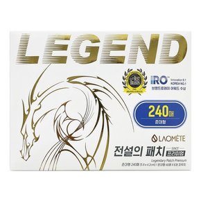 전설의패치 프리미엄 준대형 총240매 (40매 x 6개) 240매입 1개