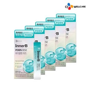 [G] 이너비 PDRN 리즈 14포 5박스
