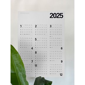 2025 포스터 달력