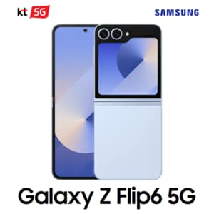 삼성 [사전예약][KT 기기변경] 갤럭시 Z Flip6 256G 선택약정 완납폰