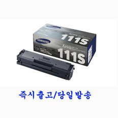 삼성프린터토너 삼성 MLT-D111S 정품토너  SL-M2028W M2028