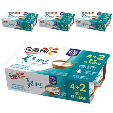  빙그레 요플레 플레인 80g 6입 x 4개(총24개) 떠먹는 요구르트