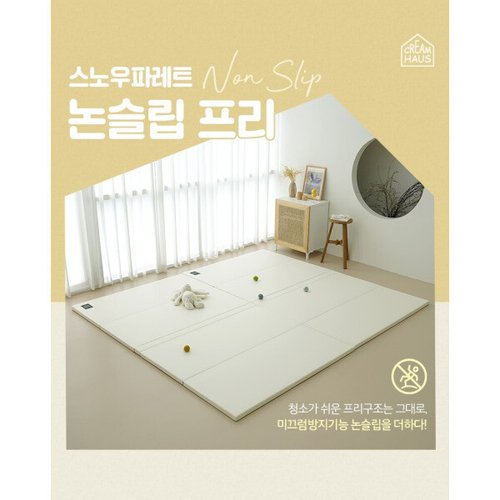 상품이미지7