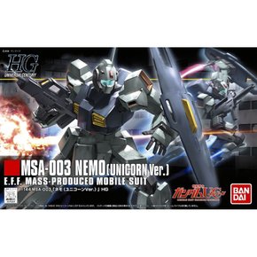 HGUC 기동전사 건담 UC MSA-003 네모(유니콘 Ver.) 1144 스케일 색으로 구분된 프라모델