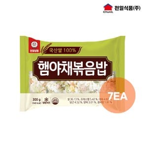 햄야채볶음밥 300g x 7봉