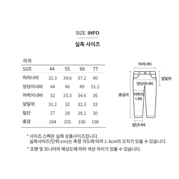 상품이미지9