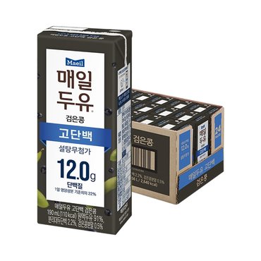  매일두유 고단백 검은콩 190ml 24팩(1박스)