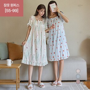 55 99  사랑스러운 패턴의 프릴 잠옷 원피스 NK62 NW 9_P432229638