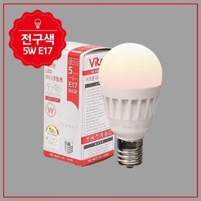 미니 크립톤 LED 5W E17 전구 KS (WE25875)