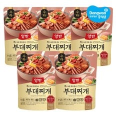 양반 수라 부대찌개460g x5봉