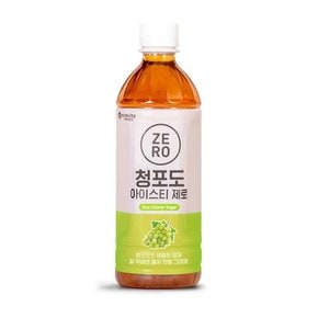 청포도 아이스티 제로칼로리 음료 500ml 24개입