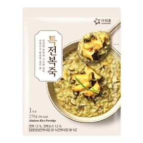 바로 특전복죽 270g