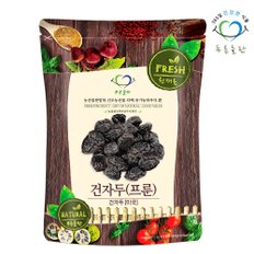 푸룬 건자두 500g