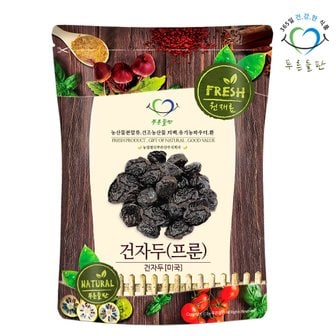 푸른들판 푸룬 건자두 500g