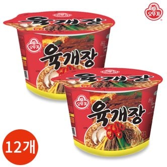  오뚜기 육개장 큰컵 110g x 12개