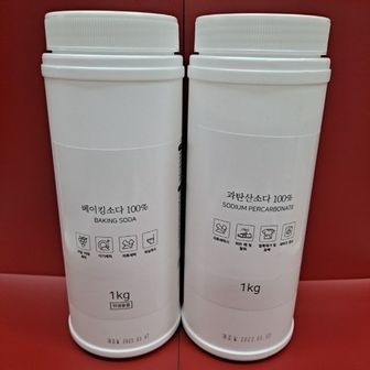 제이큐 가 선물용 국산 용기형 베이 100 1kg 1kg+과탄산소다