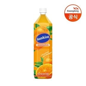 [T] 썬키스트 감귤 1.5L 3입