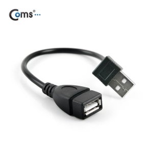 [ITA363] Coms USB 젠더- 연장(M/F) 상향 꺾임형 20cm