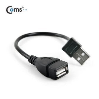 엠지솔루션 [ITA363] Coms USB 젠더- 연장(M/F) 상향 꺾임형 20cm