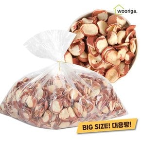 카페모카칩 시나몬맛 1kg 뻥튀기 대용량과자 옛날과자 과자 커피과자