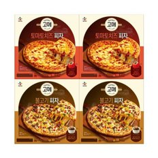 고메 피자 토마토치즈345g x2개+불고기405g x2개