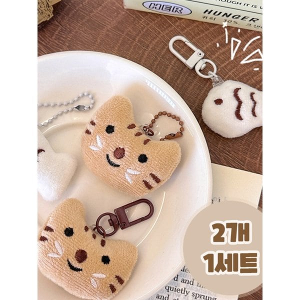 고양이 생선 키링 세트