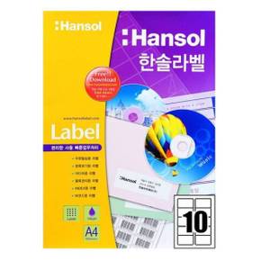 한솔)분류표기용라벨 100매(10칸/HL4205) 1개