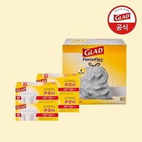 쓰레기 봉투 15.1L 30입 4개+49.2L 80입 1개 세트