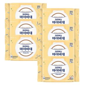크리넥스 마이비데 키즈 40매 7팩 유치원 어린이집 배변훈련 물에녹는 비데티슈..[36125236]