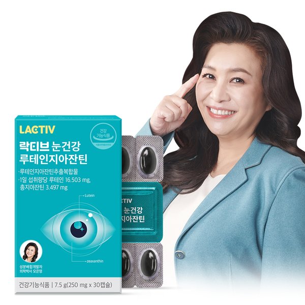 확대된 대표 대표이미지