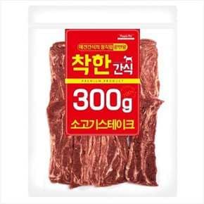 프로플랜 퍼포먼스22.7kg+대용량간식300g