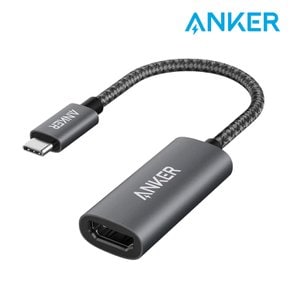 파워익스팬드 USB-C to HDMI 4K 컨버터 어댑터 A8312