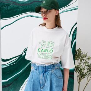 [까를로] CARLO WORLD T-shirts White (S8438378)