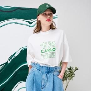 [까를로] CARLO WORLD T-shirts White (S8438378)