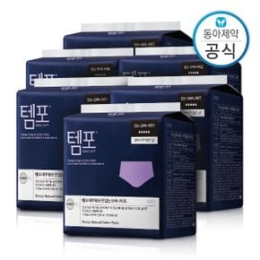 유기농 순면 입오버 입는 오버나이트 5P x 6개 총30P