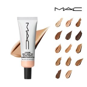 맥 MAC 메이크업 스트로브 듀이 스킨 틴트 모이스처라이저 화장품