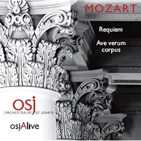 [CD] 볼프강 아마데우스 모차르트 - 레퀴엠, 아베 베룸 코르푸스 / Wolfgang Amadeus Mozart - Requiem, Ave Verum Corpus