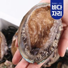 [산지직송] 완도 활전복 30-40미 1kg 산소포장