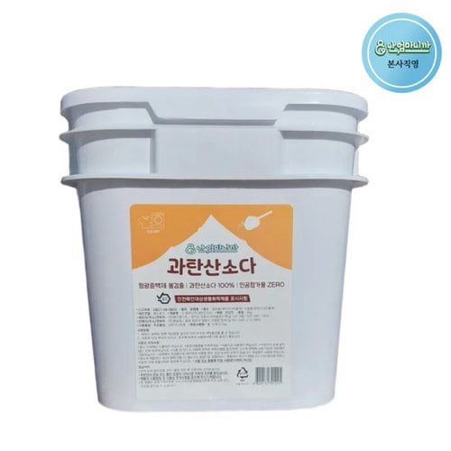 상품이미지1