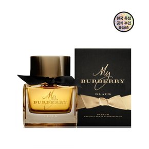 마이 버버리 블랙 EDP 50ml