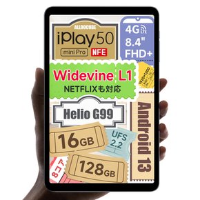 ALLDOCUBE iPlay50mini Pro NFE Helio G99 CPU WidevineL1 In-Cell 16GB(8+8 128GB UFS2.2