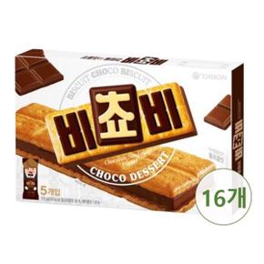 오리온 비쵸비 초코비스킷 125g x 16개/ 커피과자