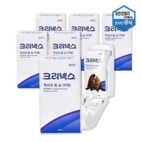 크리넥스 럭셔리 폼솝(무향)1000ml x 6개 56722