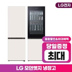 LG 디오스 오브제 모던엣지 노크온 냉장고 Q343GIC183S