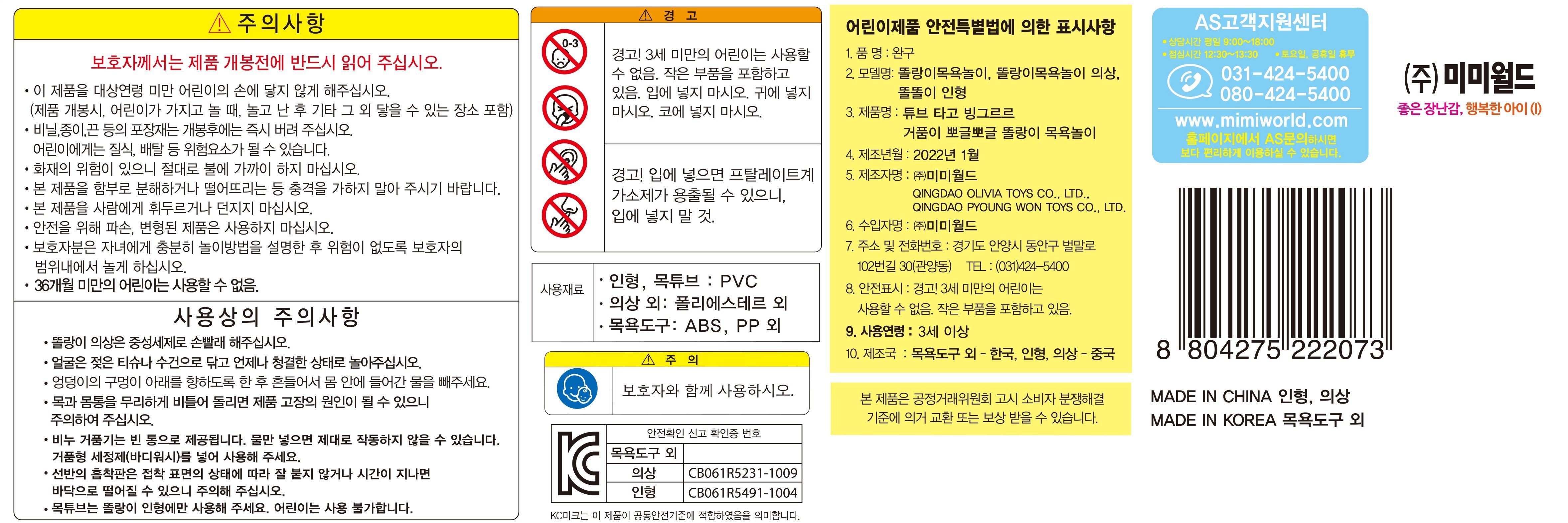 상품 이미지1