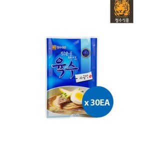 청수식품 맑은물 냉면육수 사골맛 300G 30개[32374183]