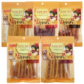 참좋은간식 고구마치즈 강아지간식 애견간식 100g