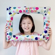 생일풍선 액자 해피벌스데이 포토프레임