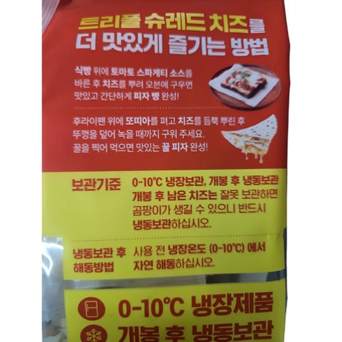 추가이미지