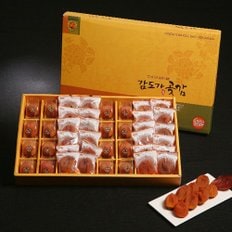 [바로배송]경북 상주 건시 반건시 혼합 곶감 선물세트 2호 2.5kg (건시1.7kg(28-33개) + 반건시16개/낱개포장)